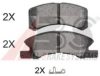 A.B.S. 37490 OE Brake Pad Set, disc brake